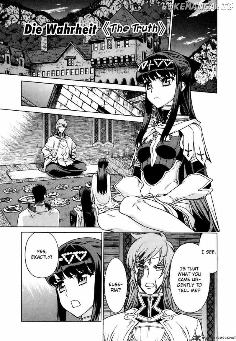 Ubel Blatt chapter 80 - page 2