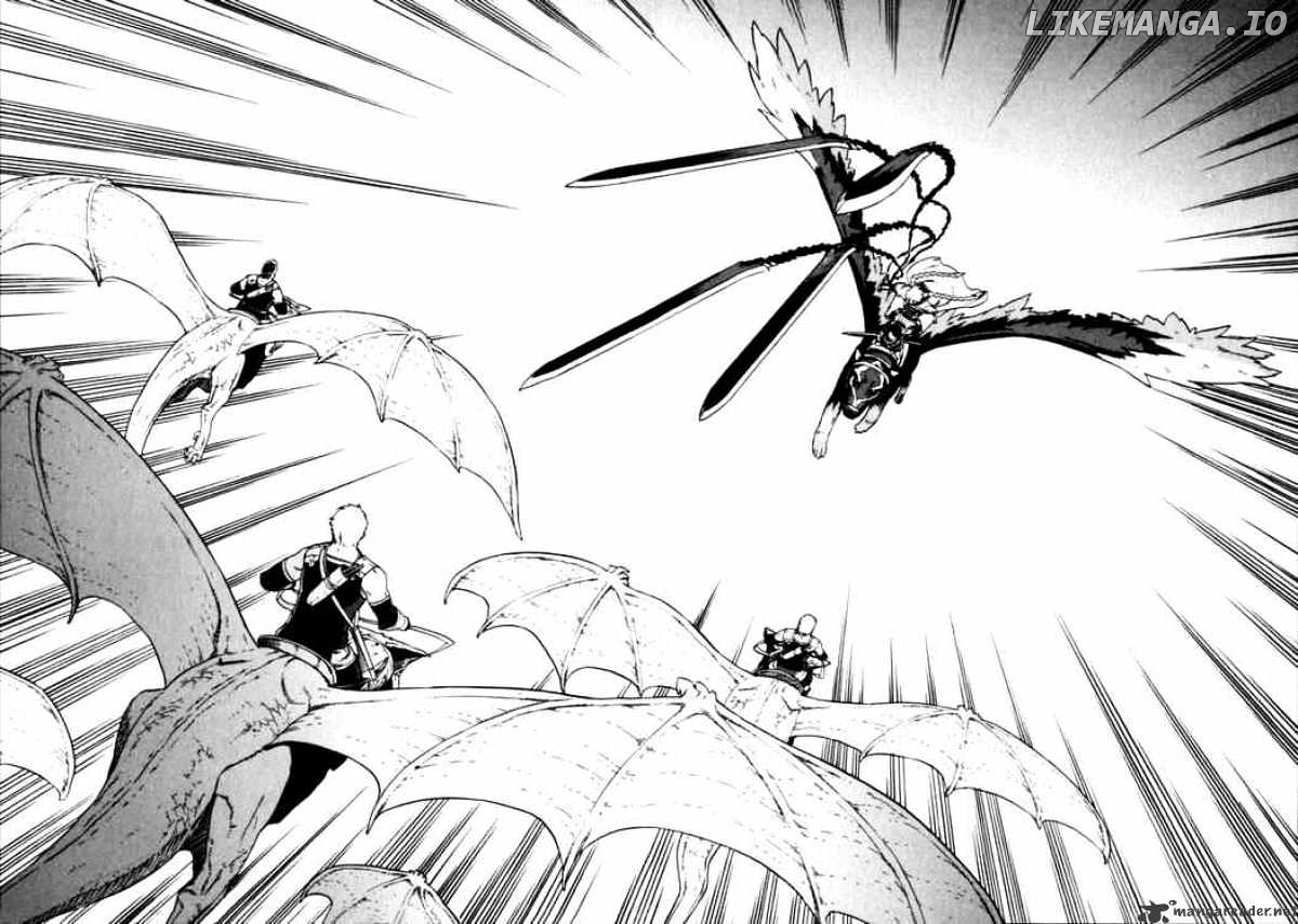 Ubel Blatt chapter 26 - page 20
