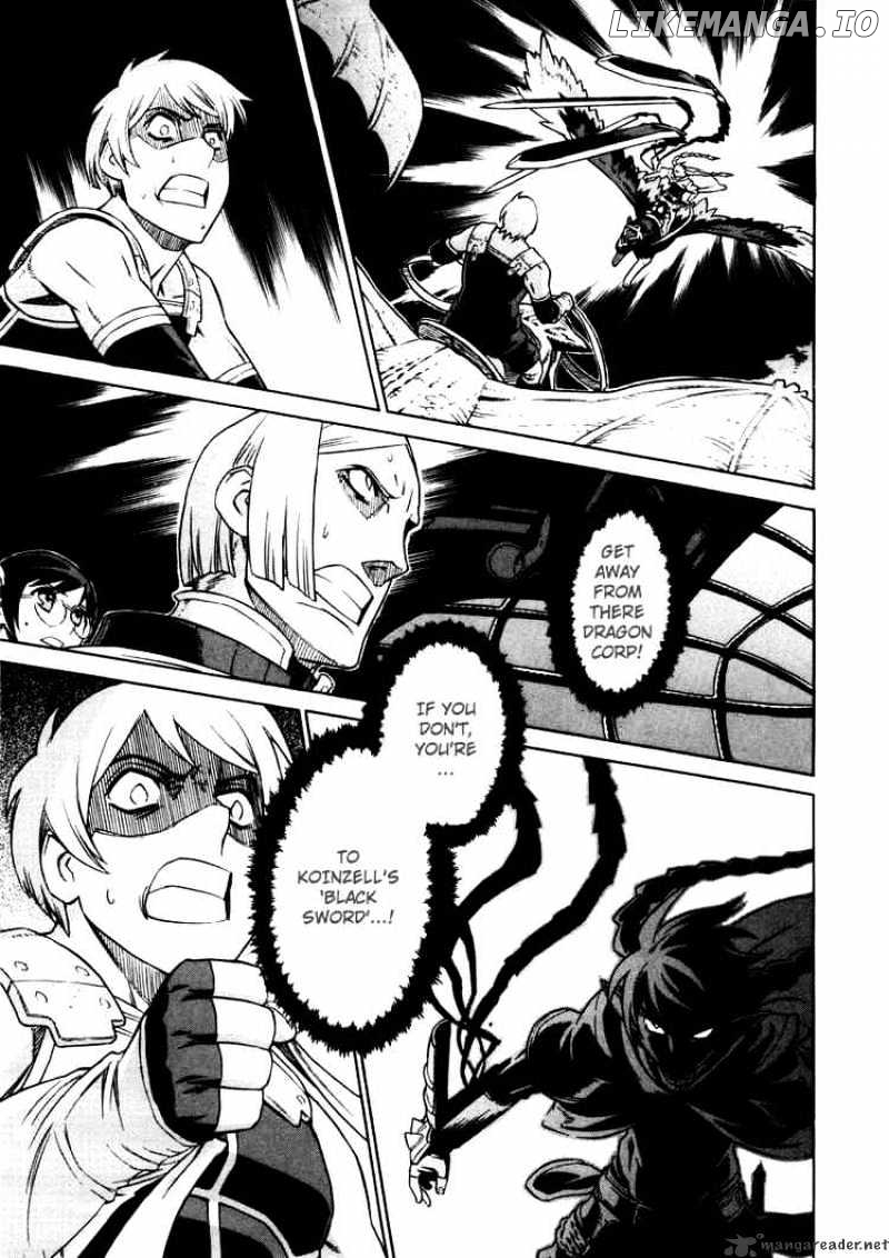 Ubel Blatt chapter 26 - page 22
