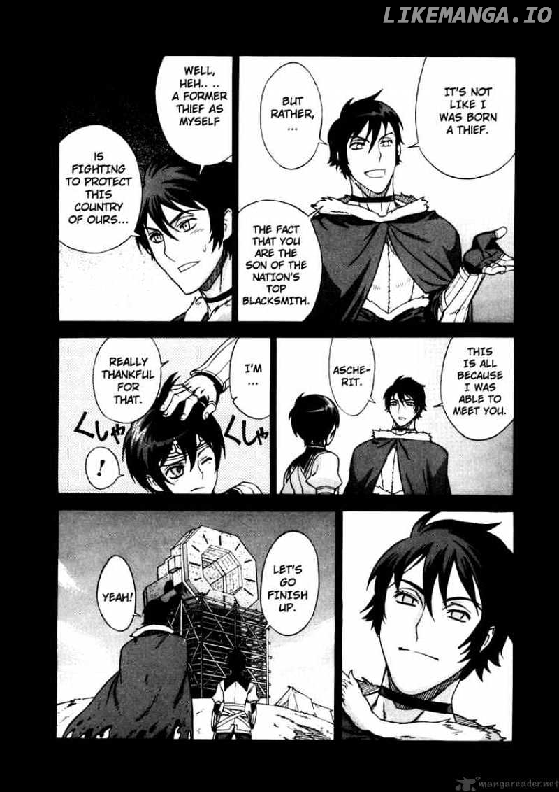 Ubel Blatt chapter 26 - page 6