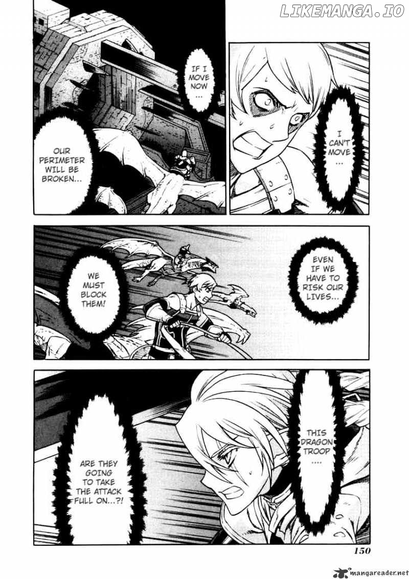 Ubel Blatt chapter 27 - page 2