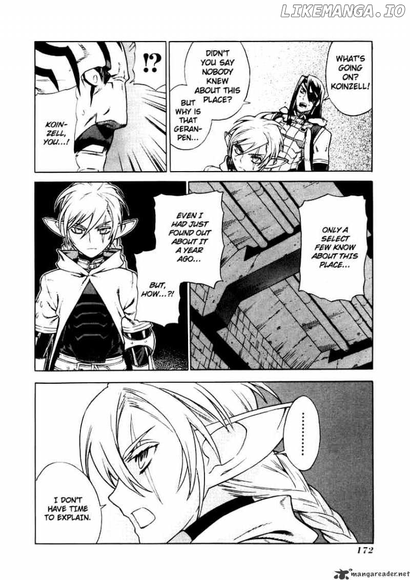 Ubel Blatt chapter 28 - page 2