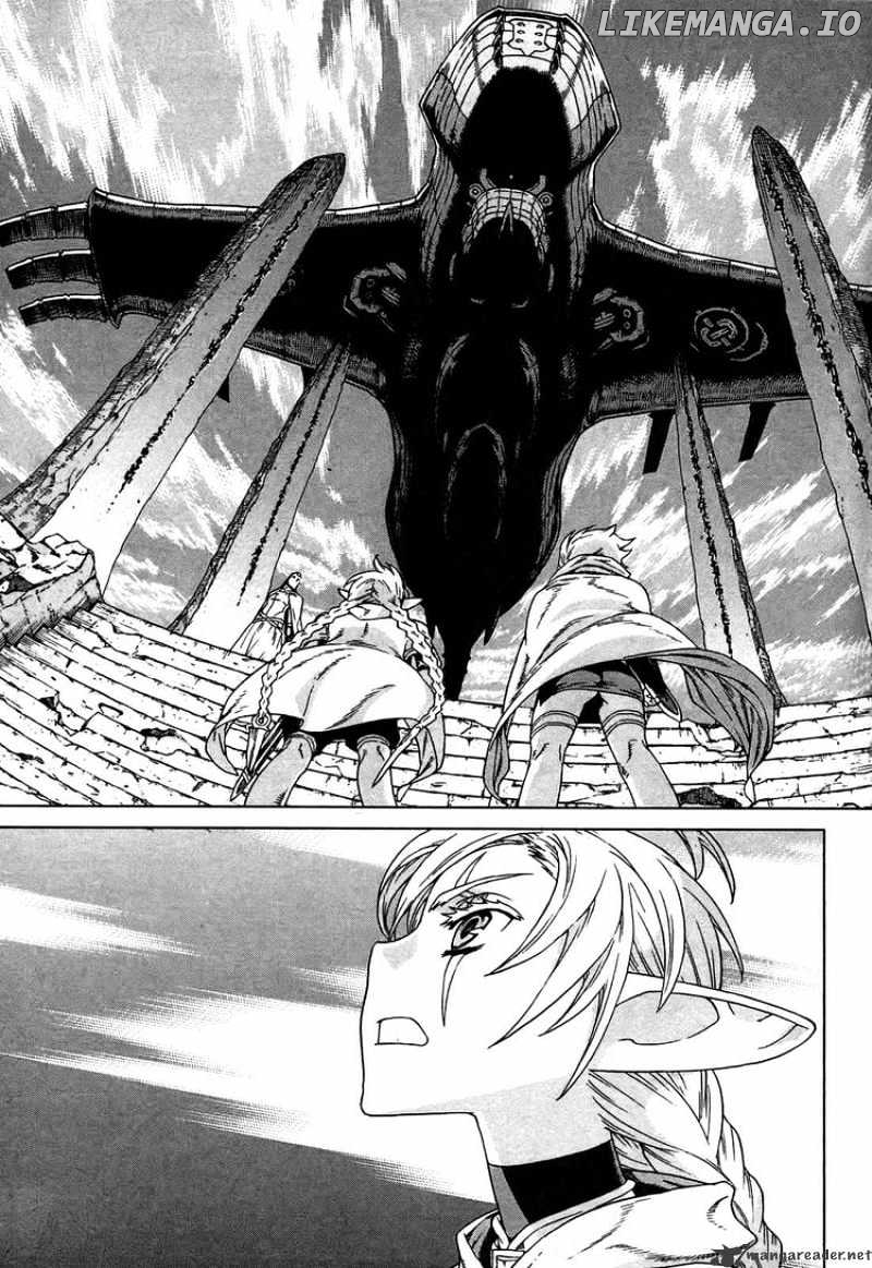 Ubel Blatt chapter 84 - page 4