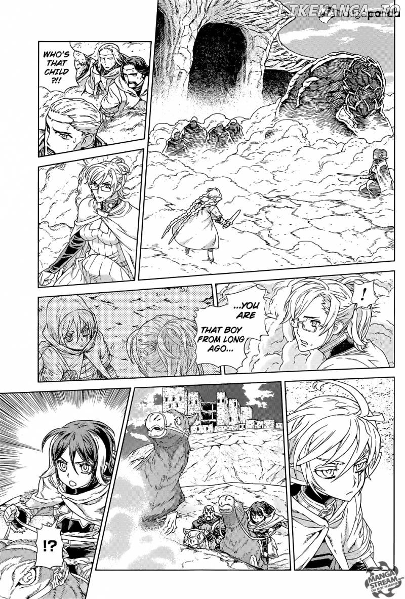 Ubel Blatt chapter 126 - page 3