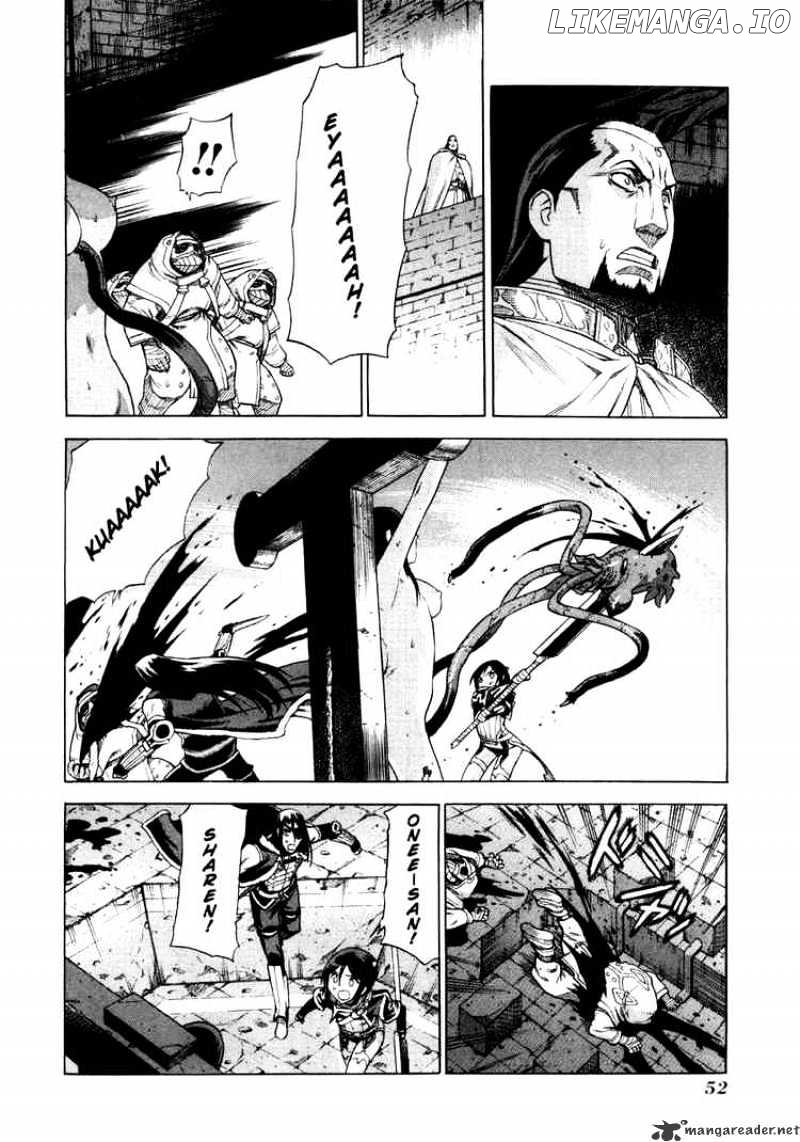 Ubel Blatt chapter 32 - page 2