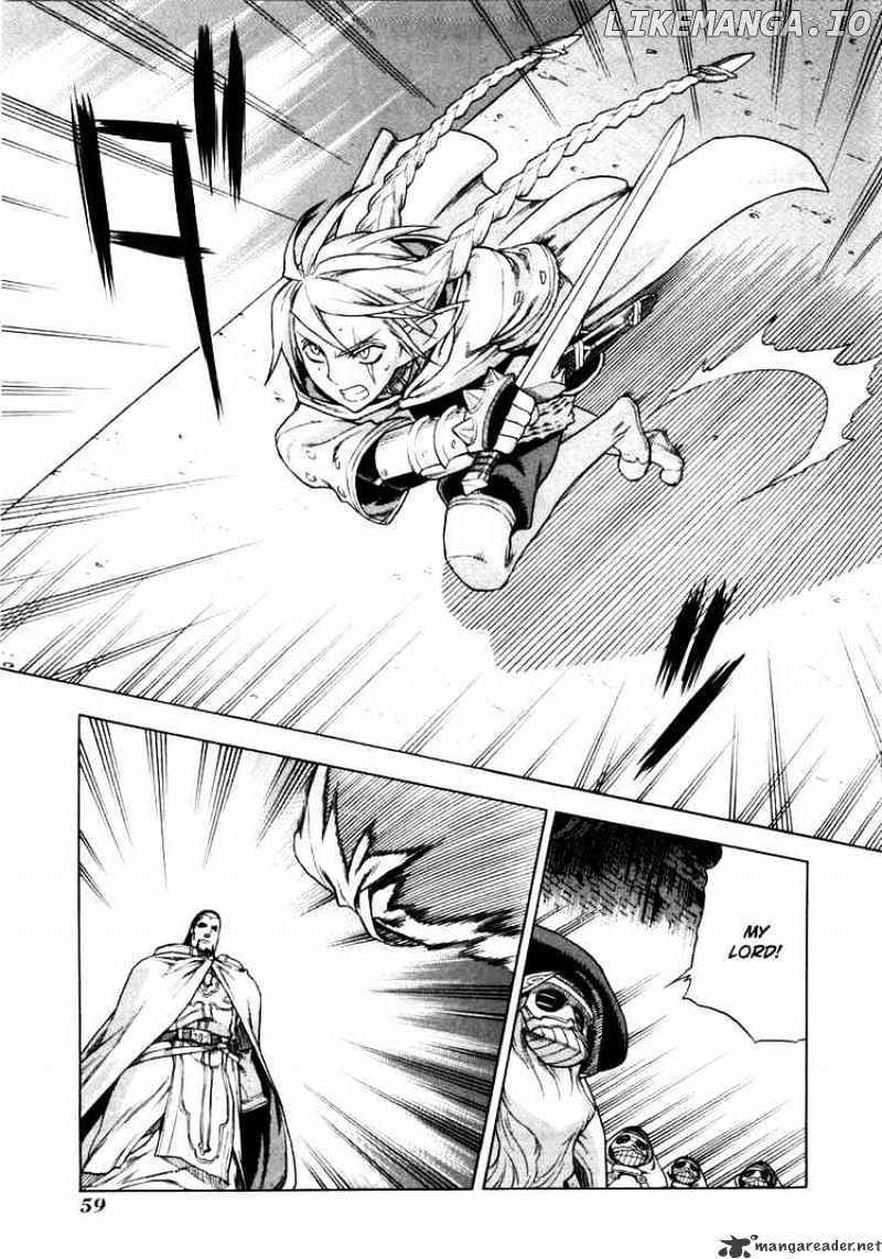 Ubel Blatt chapter 32 - page 9