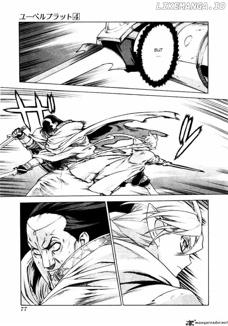 Ubel Blatt chapter 33 - page 2