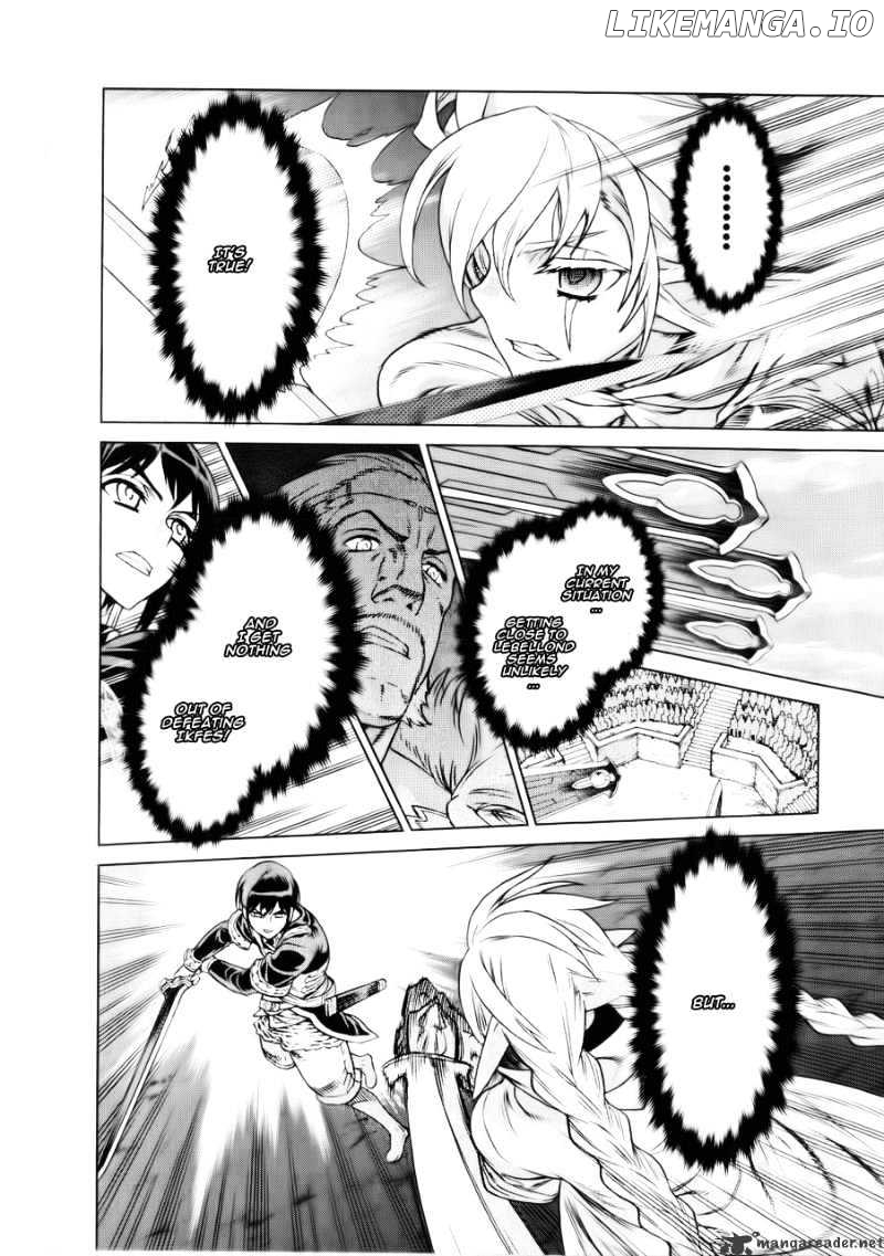 Ubel Blatt chapter 91 - page 4