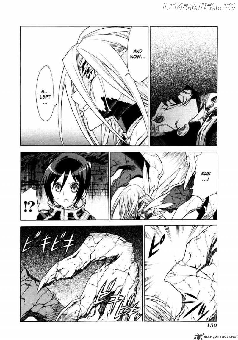 Ubel Blatt chapter 36 - page 2