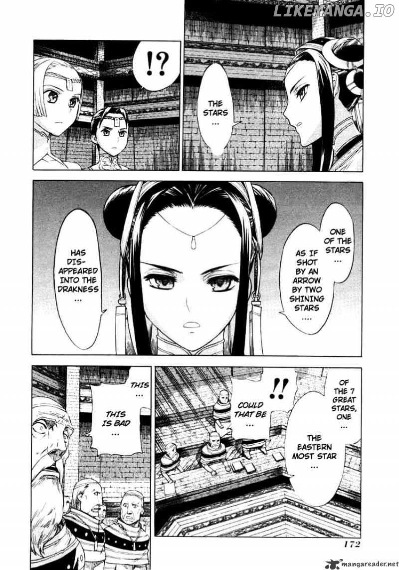 Ubel Blatt chapter 37 - page 2