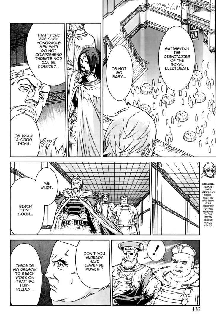 Ubel Blatt chapter 95 - page 4