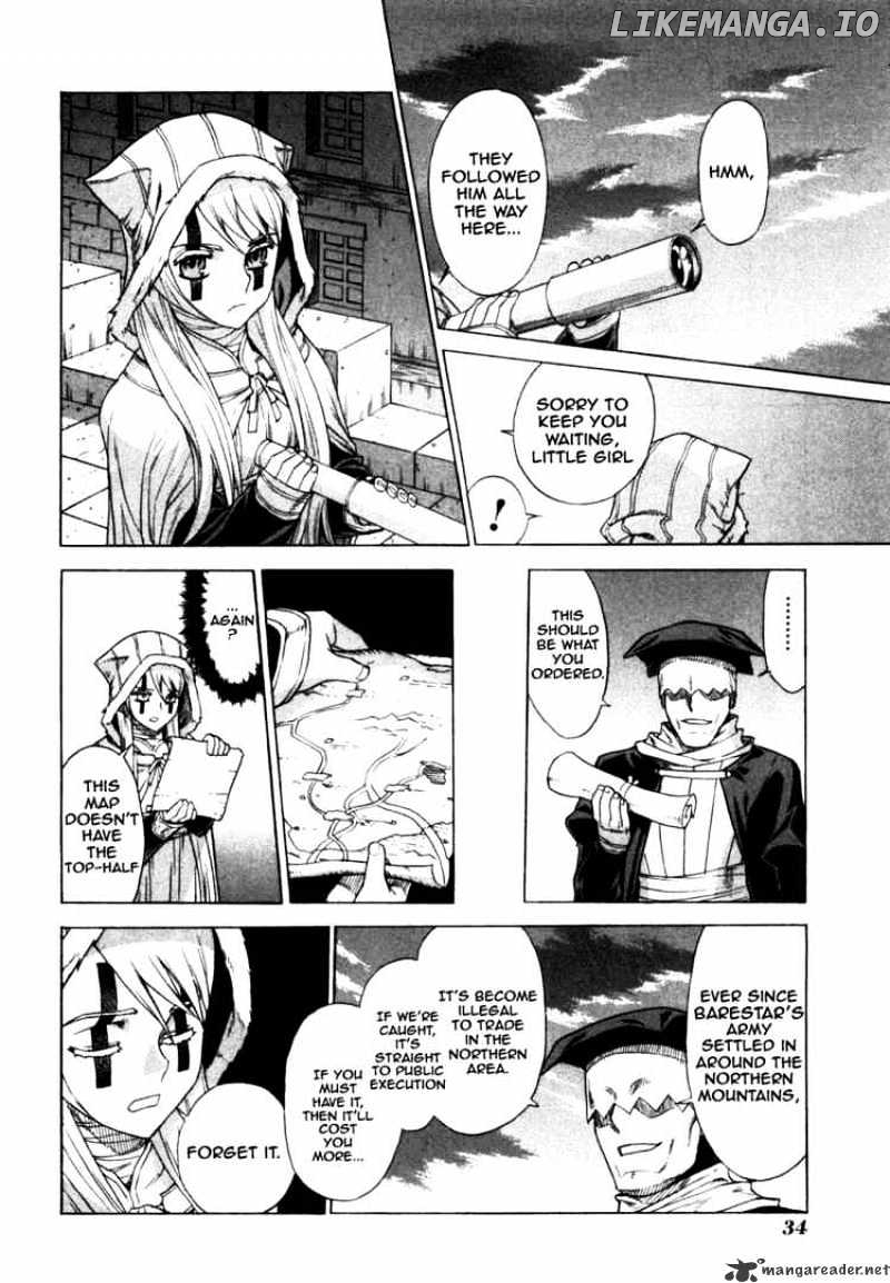 Ubel Blatt chapter 40 - page 7