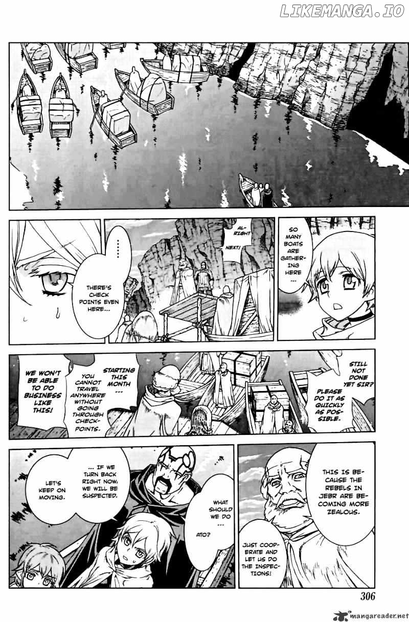 Ubel Blatt chapter 96 - page 2