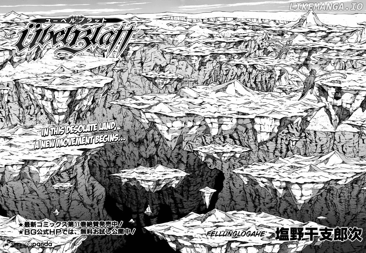 Ubel Blatt chapter 103 - page 3