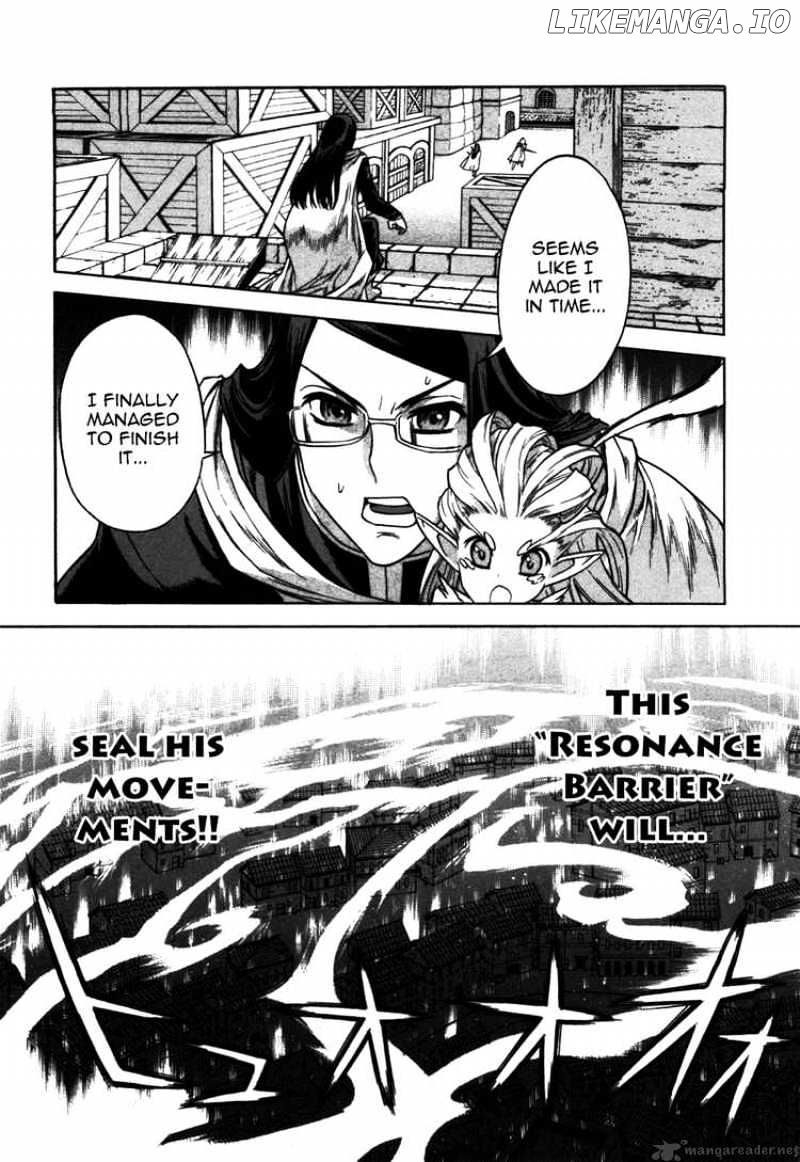 Ubel Blatt chapter 48 - page 19