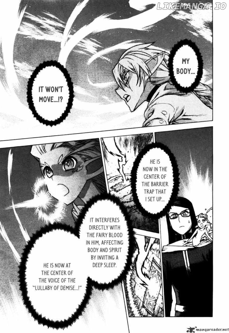 Ubel Blatt chapter 48 - page 20