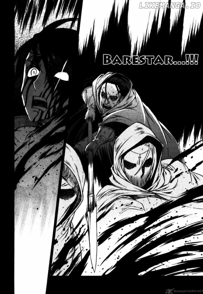 Ubel Blatt chapter 48 - page 24