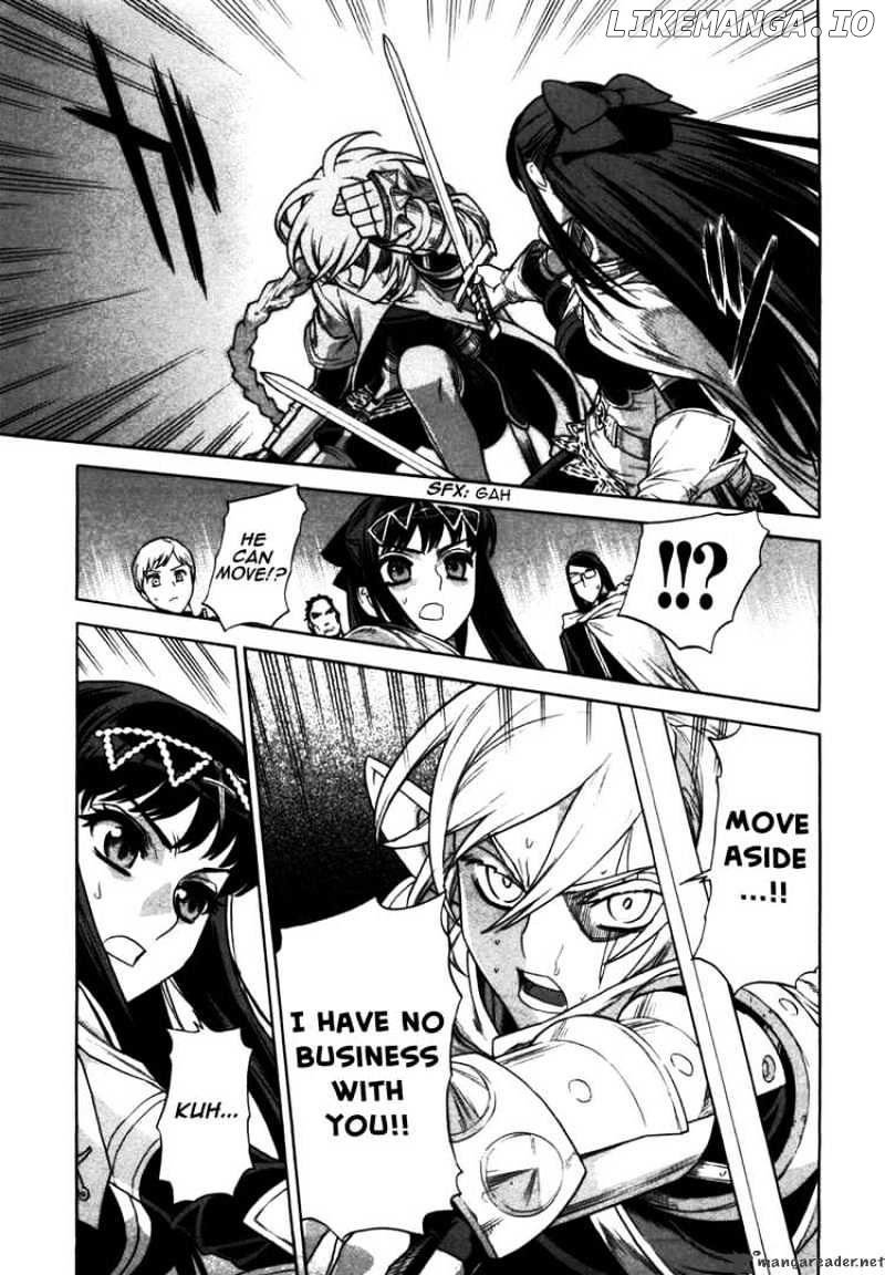 Ubel Blatt chapter 48 - page 25