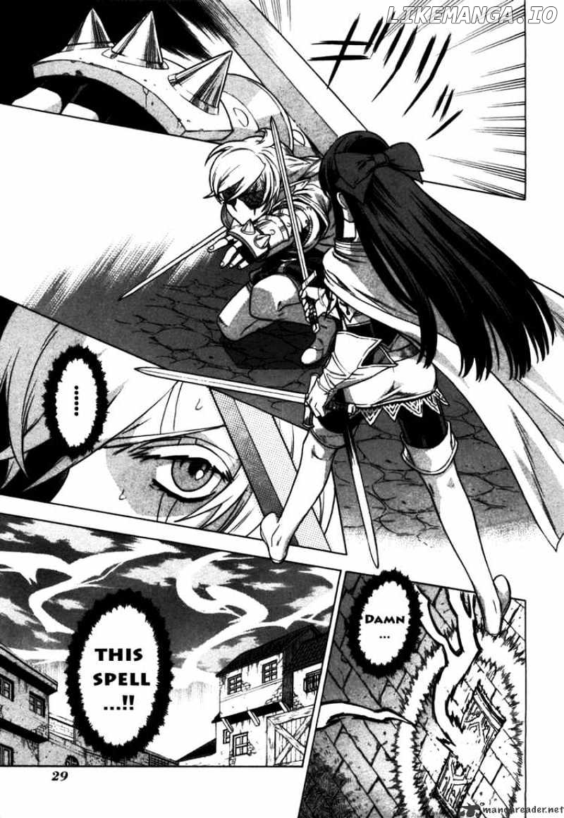 Ubel Blatt chapter 49 - page 3