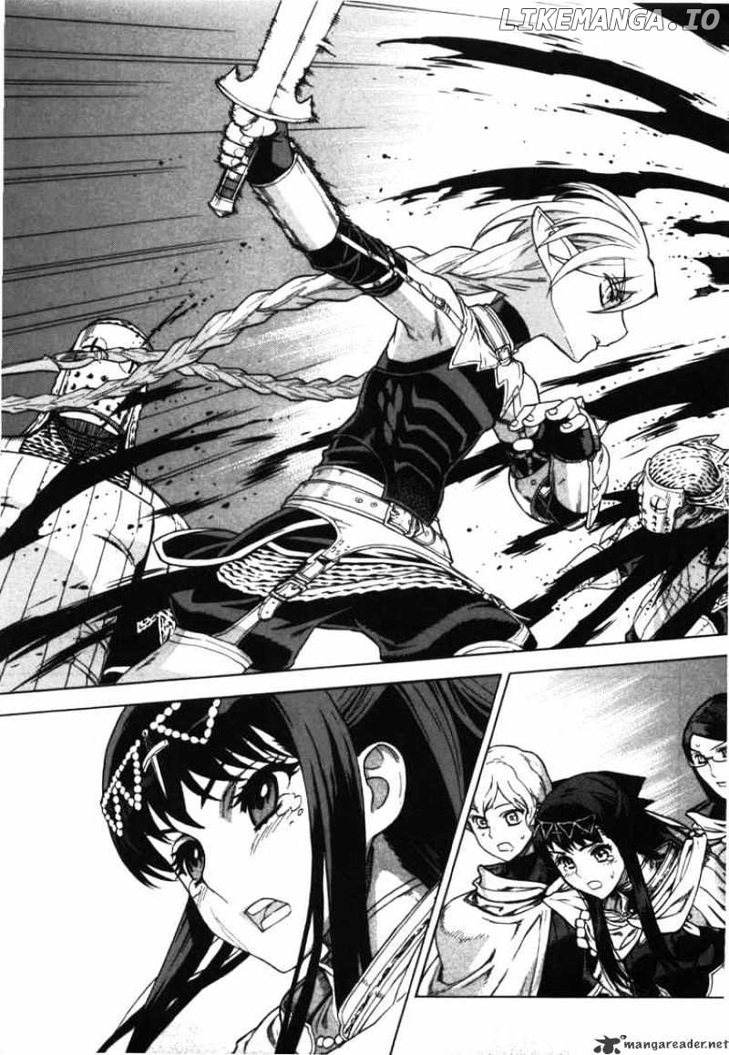 Ubel Blatt chapter 51 - page 23
