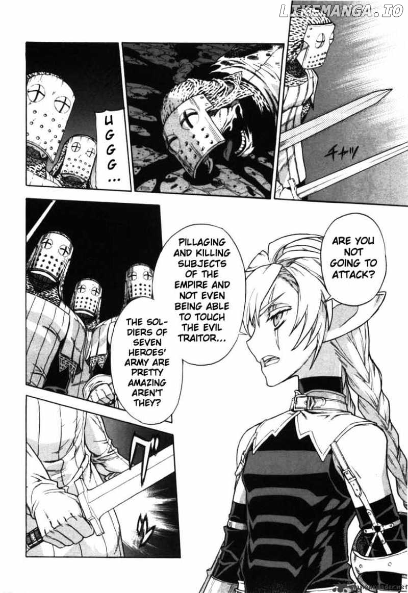 Ubel Blatt chapter 52 - page 3