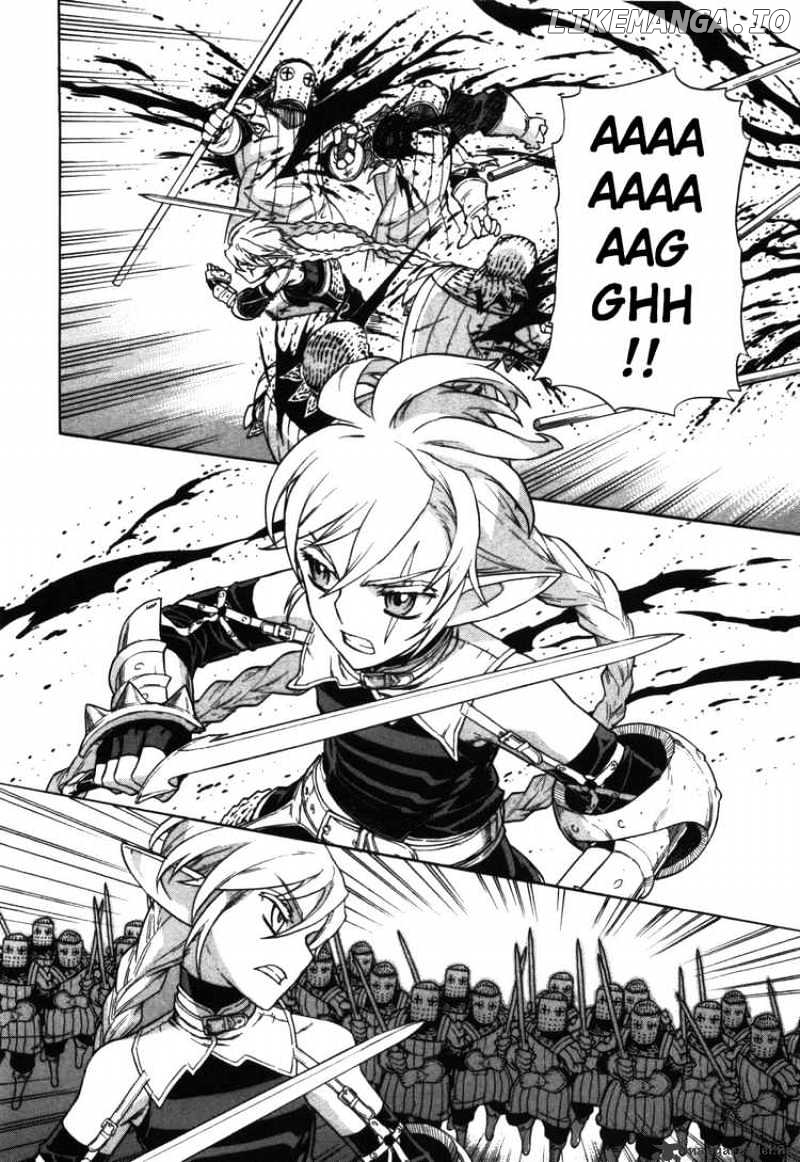 Ubel Blatt chapter 52 - page 7