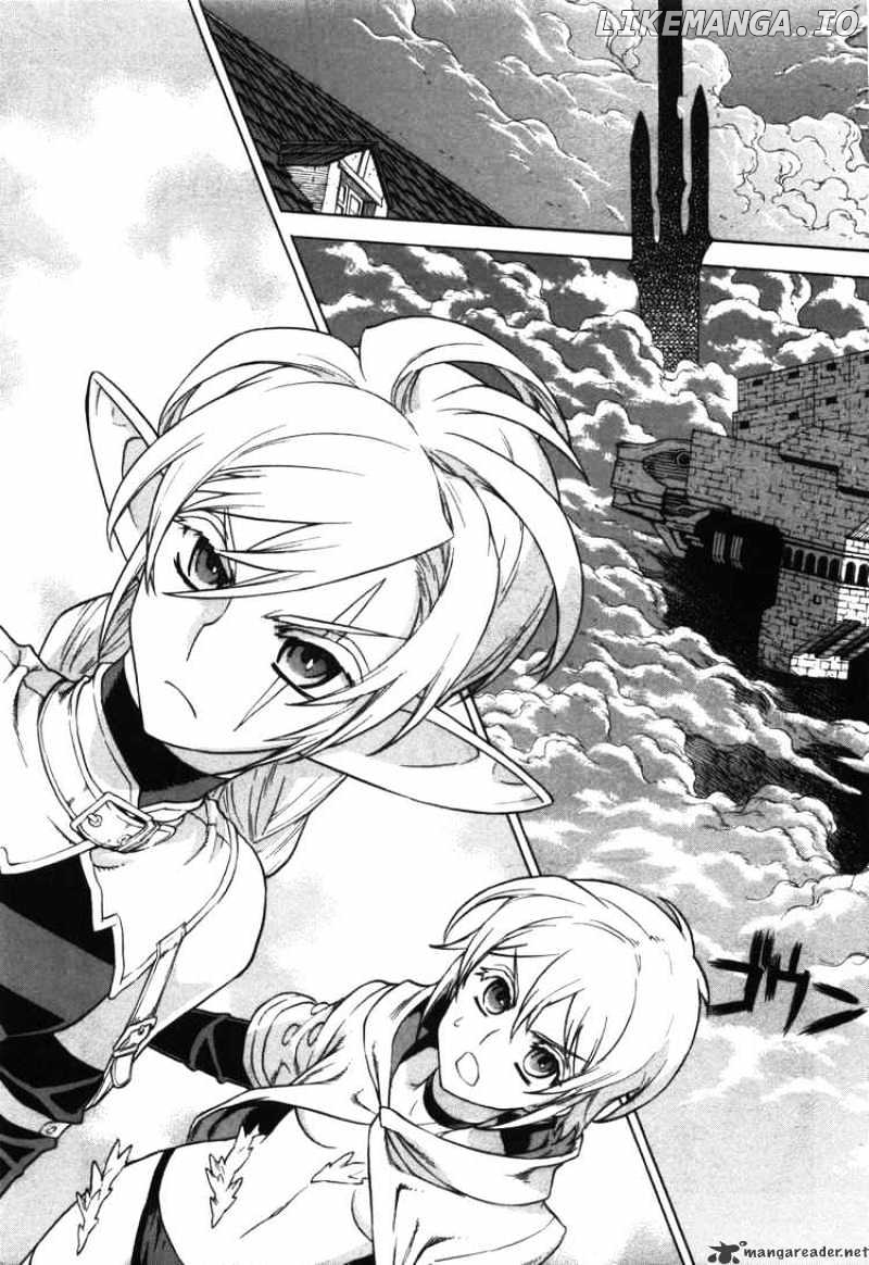 Ubel Blatt chapter 54 - page 2