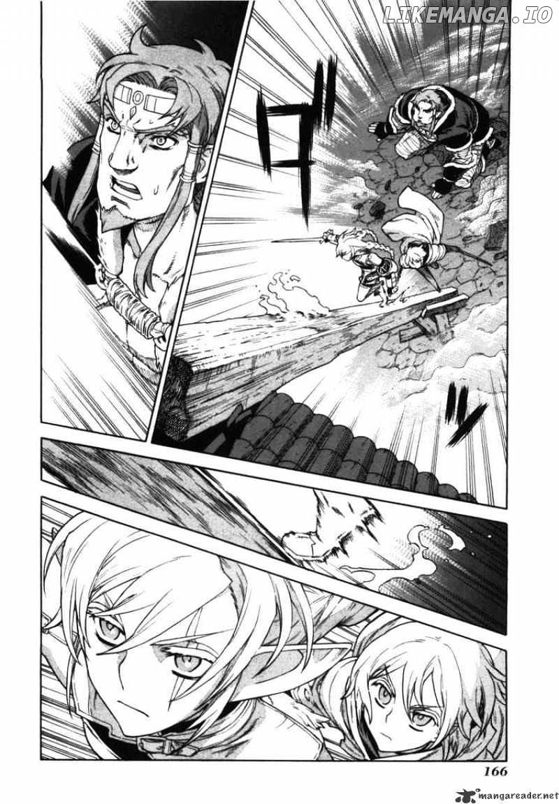 Ubel Blatt chapter 55 - page 2