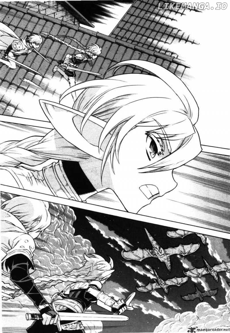 Ubel Blatt chapter 55 - page 6