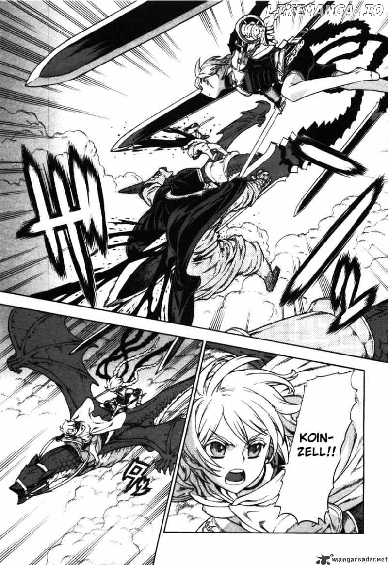 Ubel Blatt chapter 56 - page 3