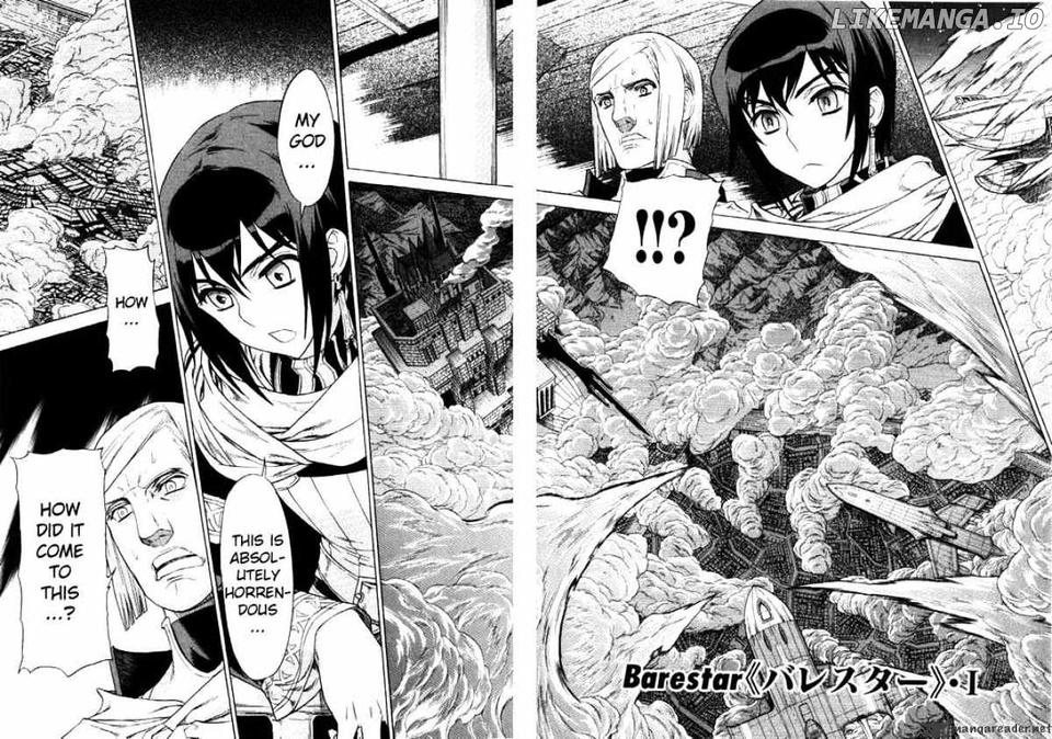 Ubel Blatt chapter 58 - page 2