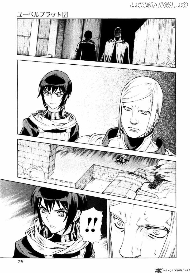 Ubel Blatt chapter 60 - page 5