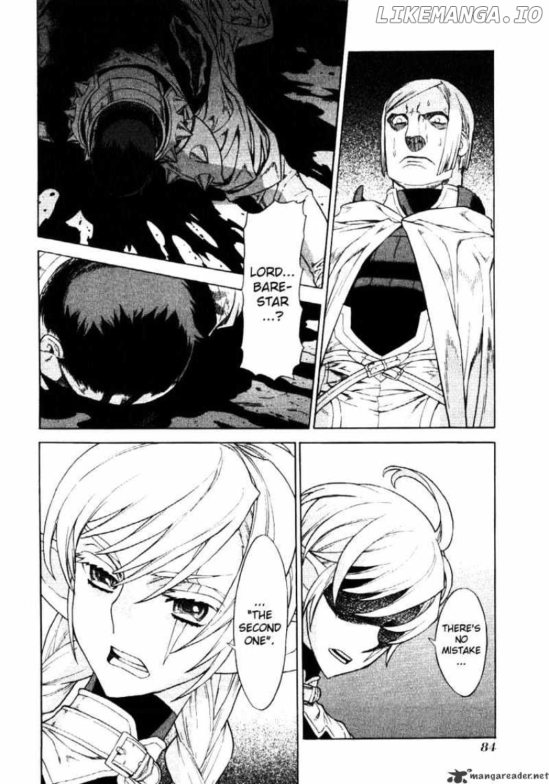 Ubel Blatt chapter 60 - page 9