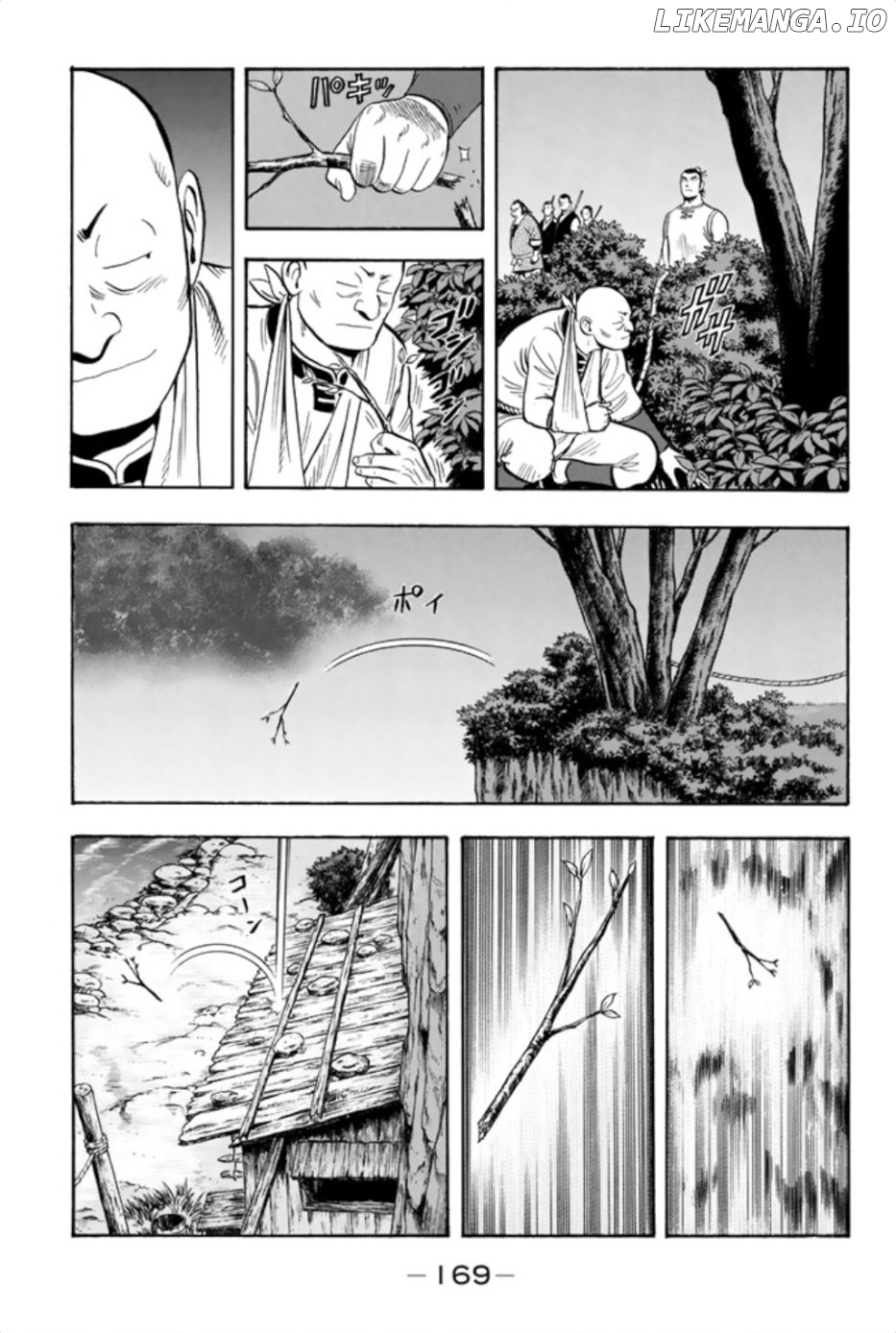 Tekken Chinmi Legends chapter 66 - page 11
