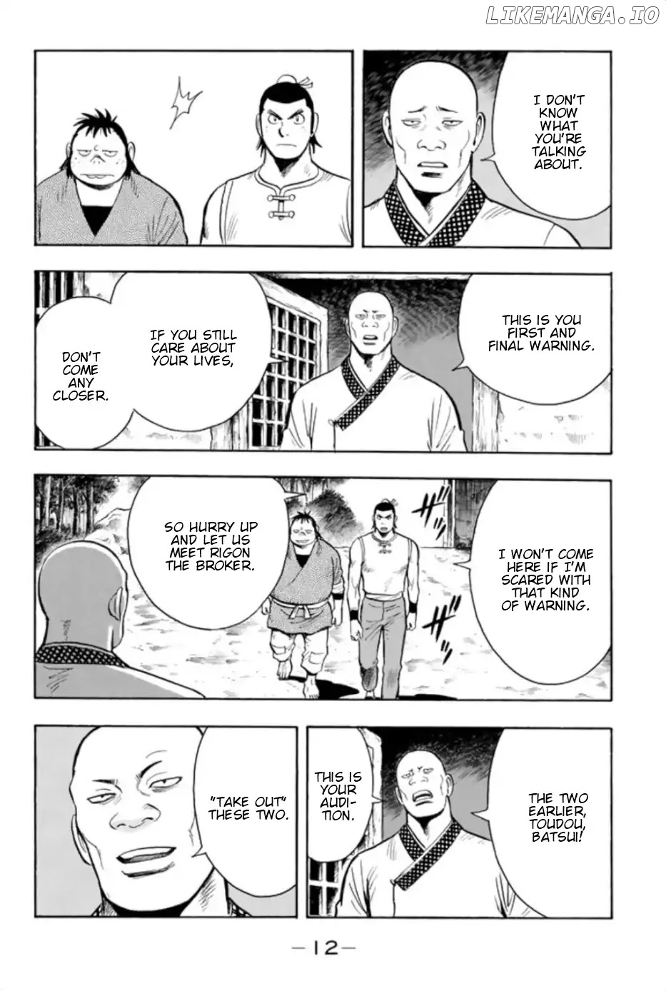 Tekken Chinmi Legends chapter 67 - page 13