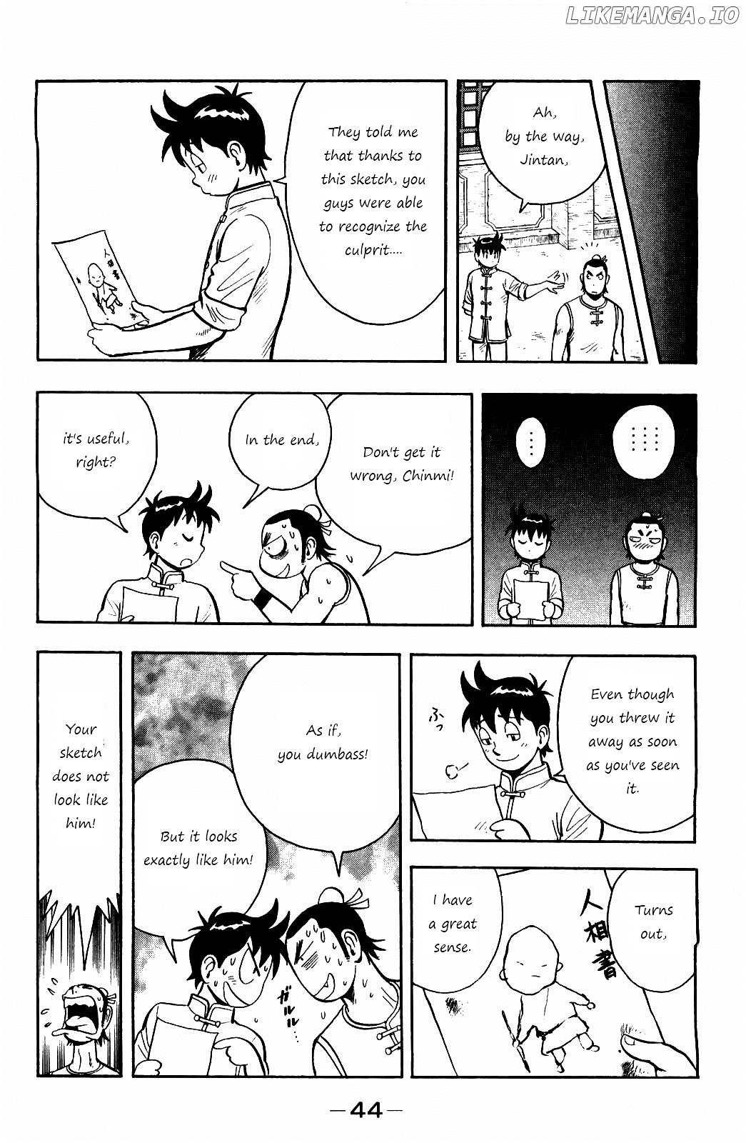 Tekken Chinmi Legends chapter 55 - page 12