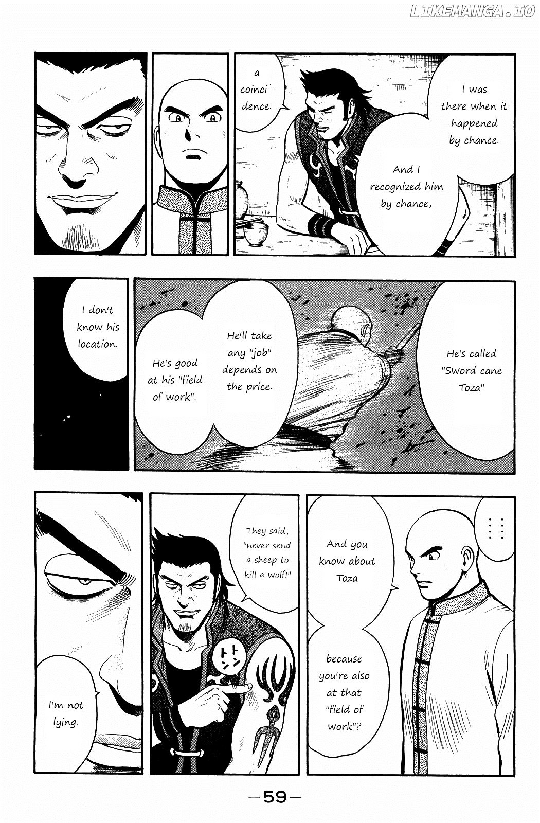 Tekken Chinmi Legends chapter 55 - page 26