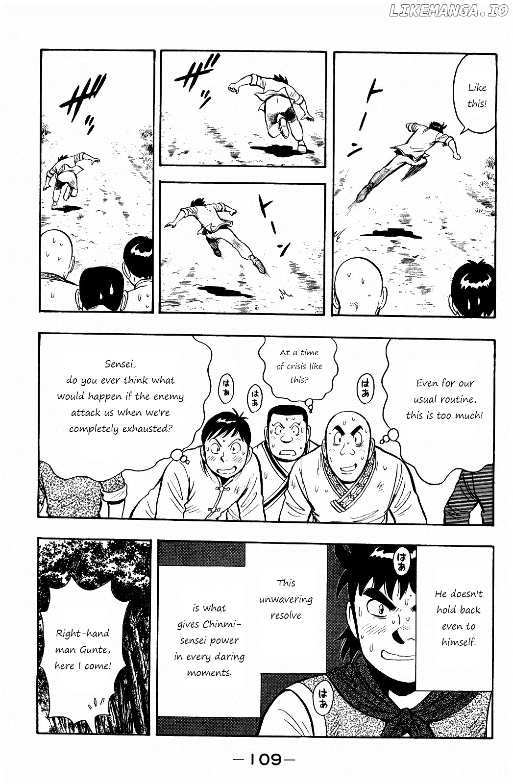 Tekken Chinmi Legends chapter 57 - page 13