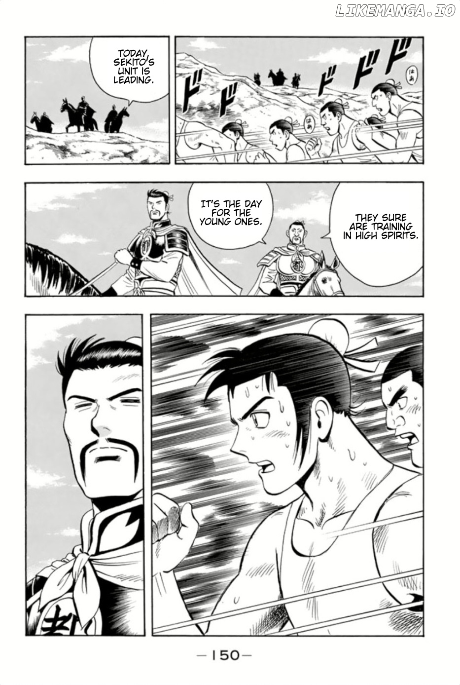 Tekken Chinmi Legends chapter 72 - page 6