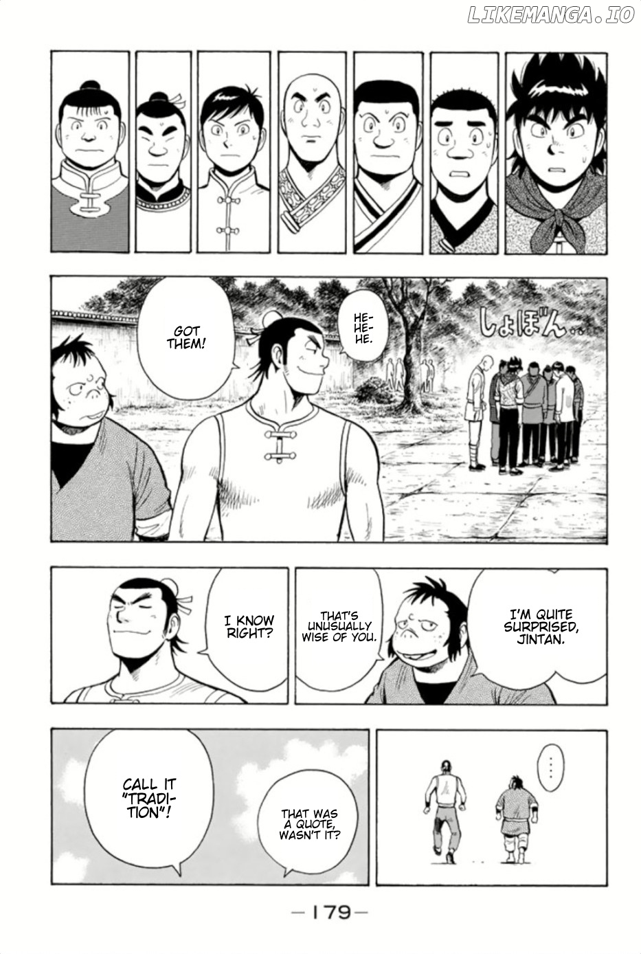 Tekken Chinmi Legends chapter 73 - page 13