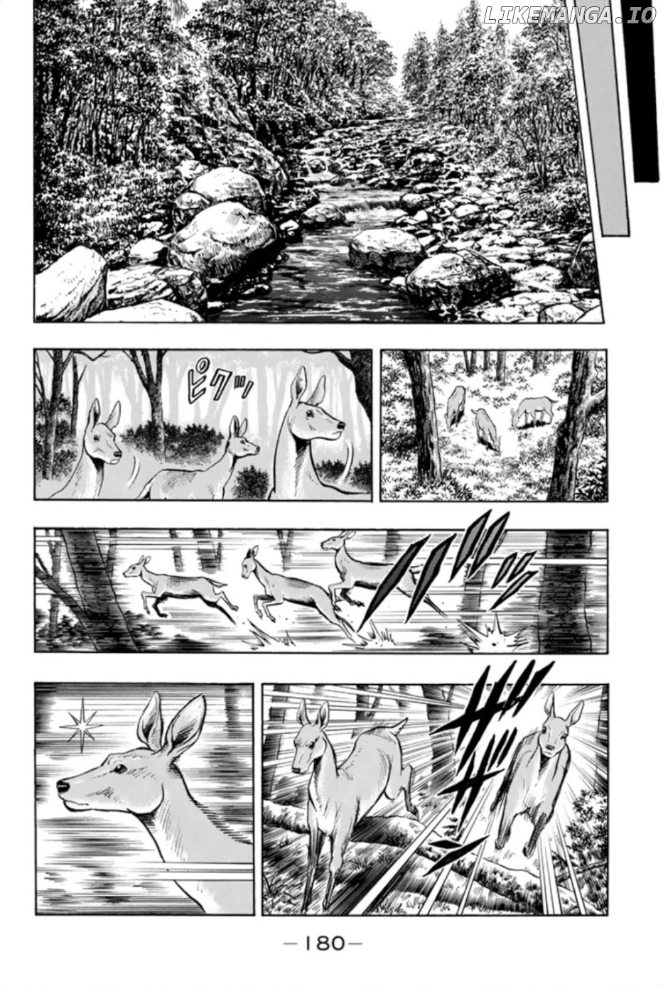 Tekken Chinmi Legends chapter 73 - page 14
