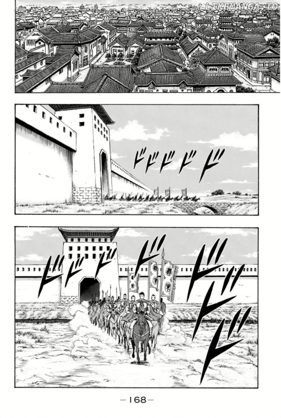 Tekken Chinmi Legends chapter 73 - page 2