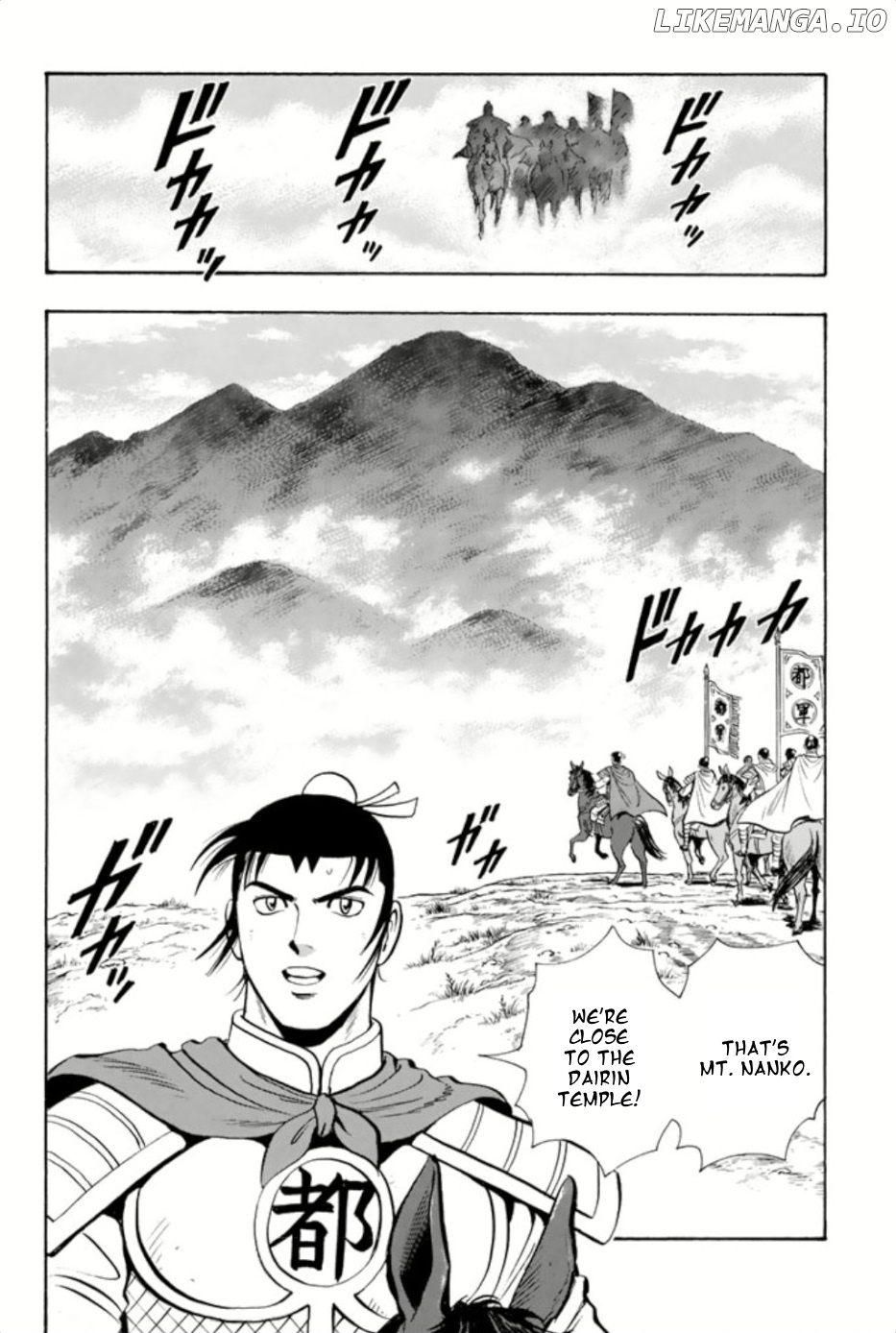 Tekken Chinmi Legends chapter 73 - page 22