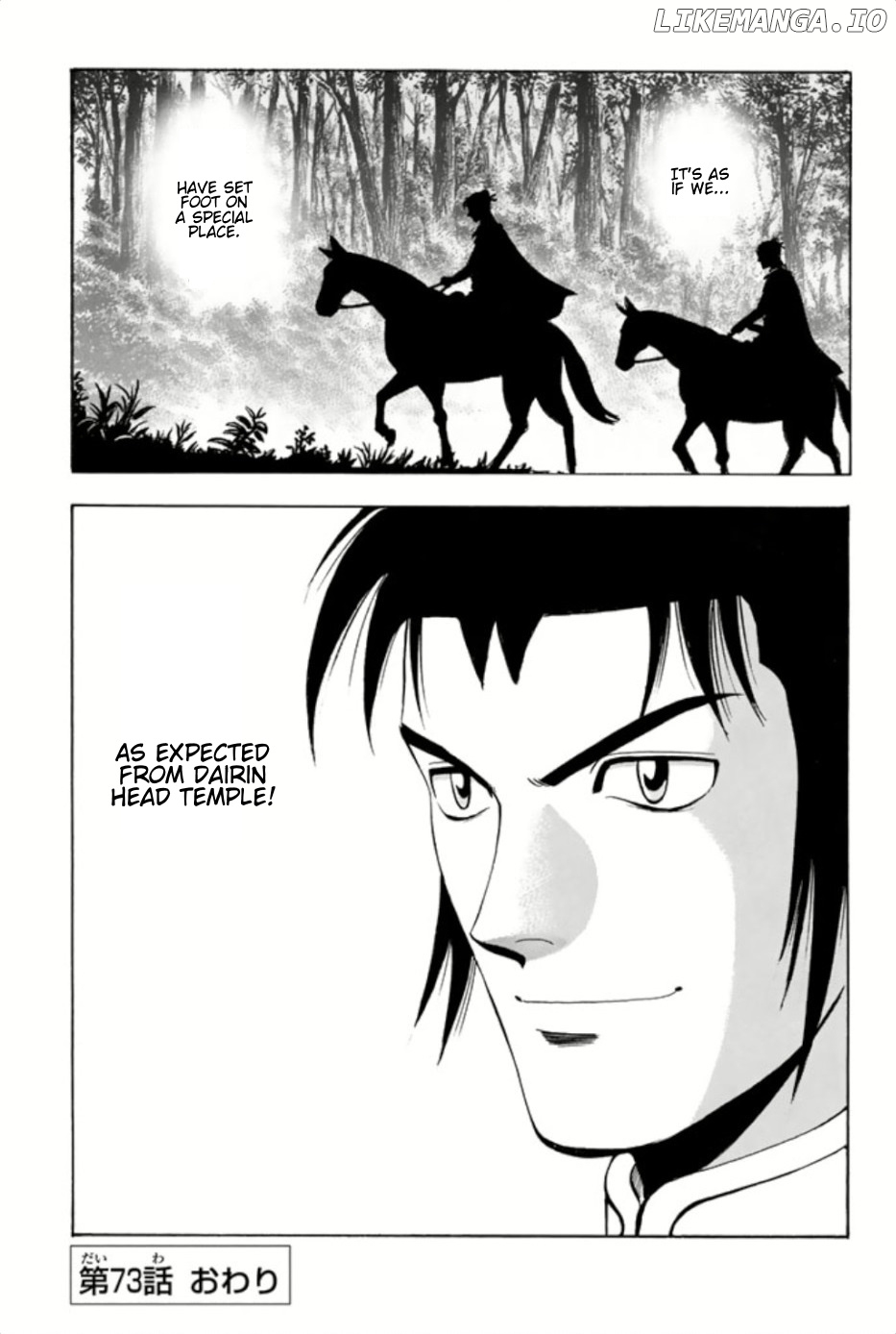 Tekken Chinmi Legends chapter 73 - page 25