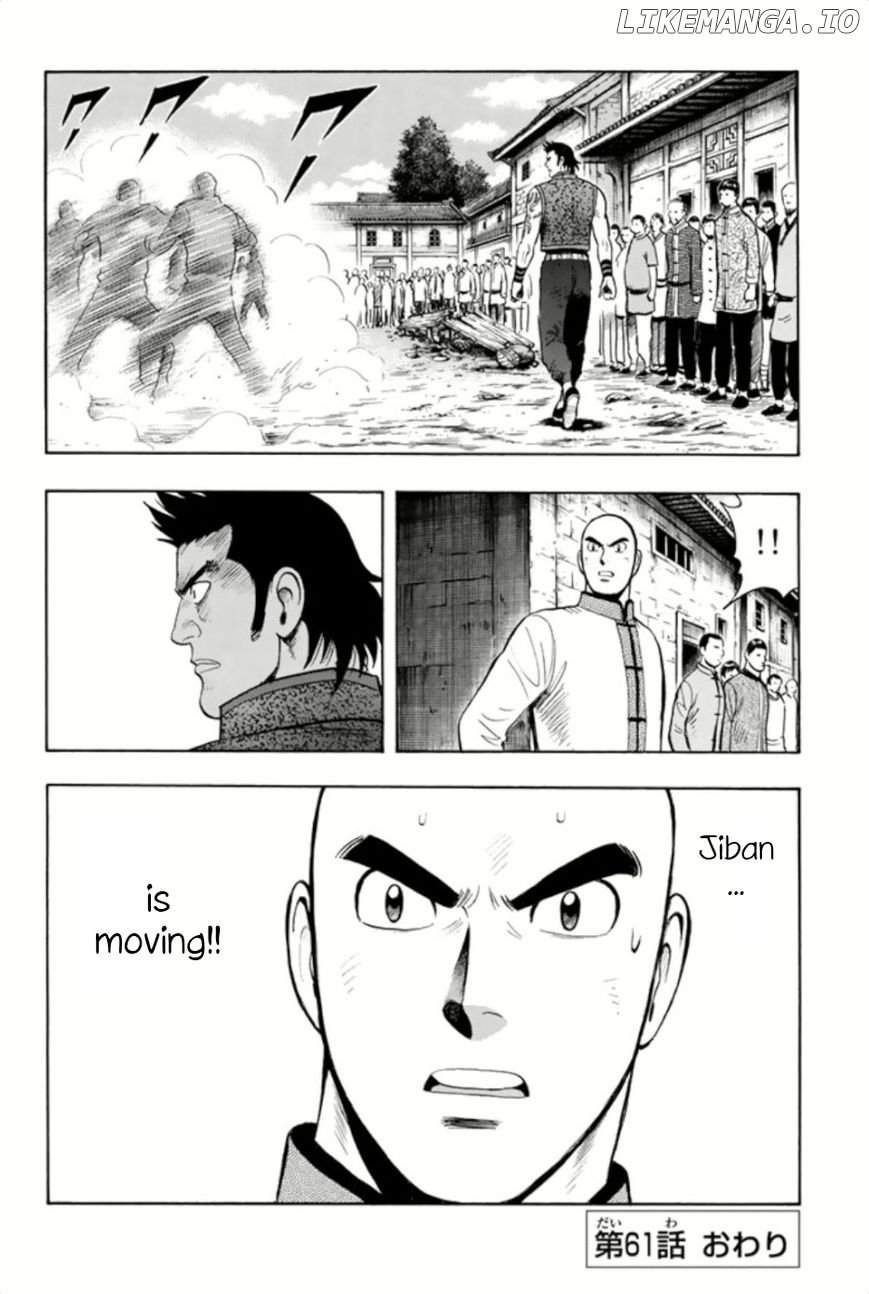 Tekken Chinmi Legends chapter 61 - page 32