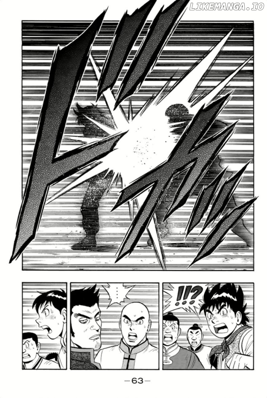 Tekken Chinmi Legends chapter 62 - page 33