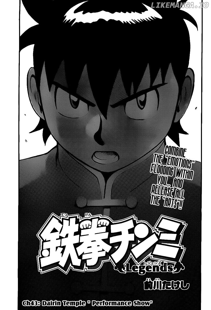 Tekken Chinmi Legends chapter 41 - page 2