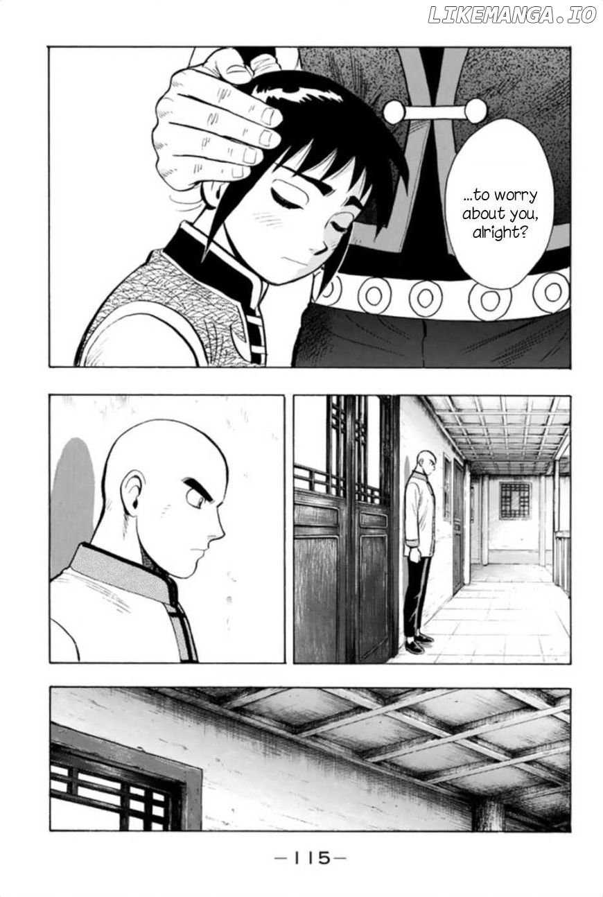 Tekken Chinmi Legends chapter 64 - page 17