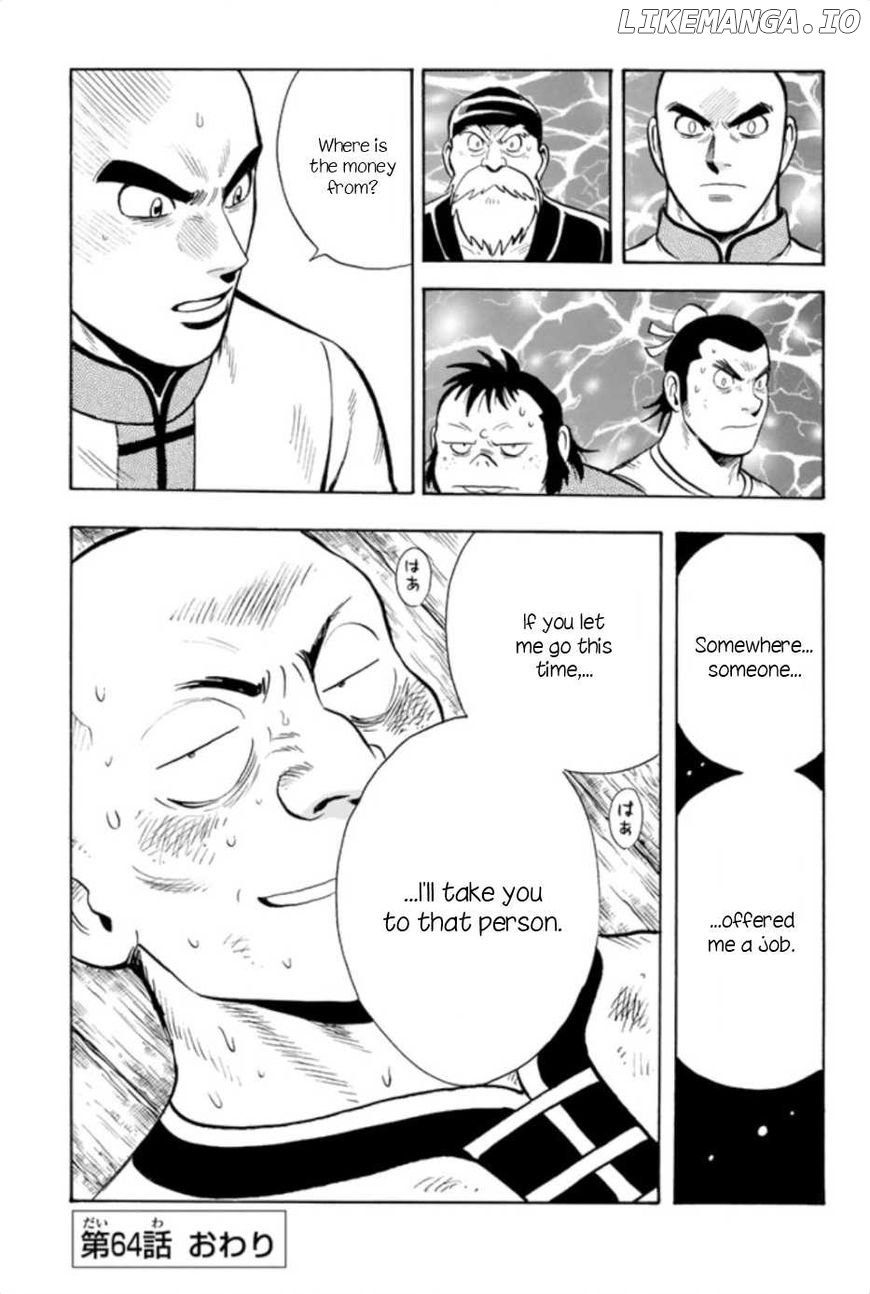 Tekken Chinmi Legends chapter 64 - page 21