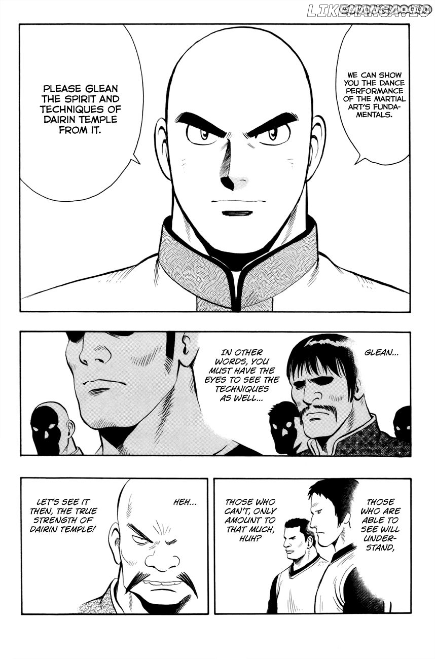 Tekken Chinmi Legends chapter 49 - page 16